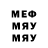 Метадон VHQ Pleb Pleb