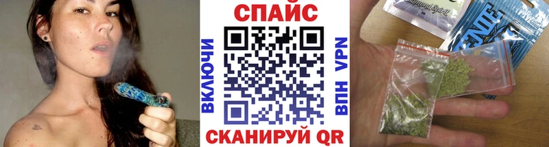 БУТИРАТ BDO Родники