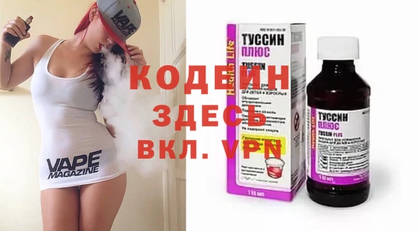 a pvp Алзамай