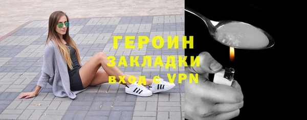 a pvp Алзамай