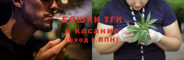 экстази Медвежьегорск