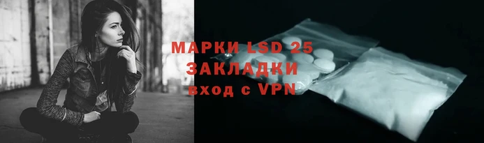 a pvp Алзамай