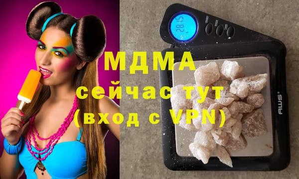 таблы Алексеевка
