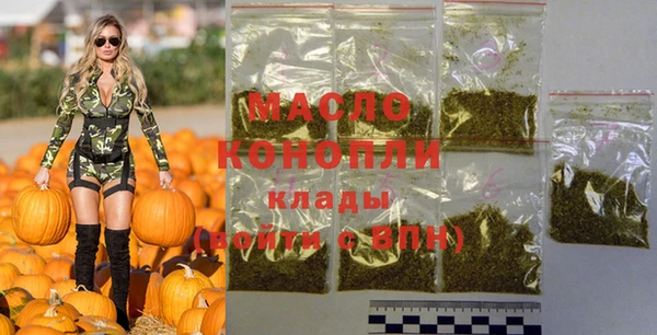 COCAINE Мегион