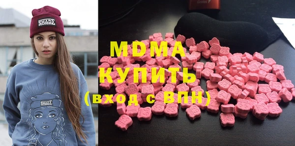 a pvp Алзамай