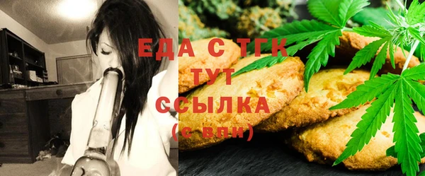 таблы Алексеевка