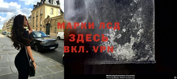 таблы Алексеевка