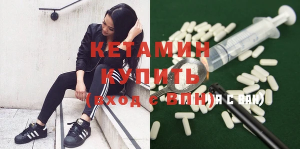 COCAINE Мегион