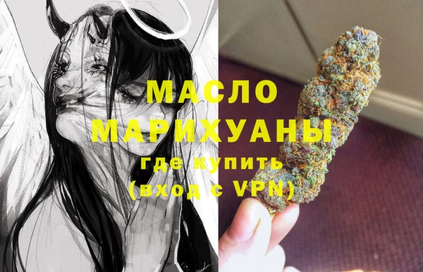 экстази Медвежьегорск