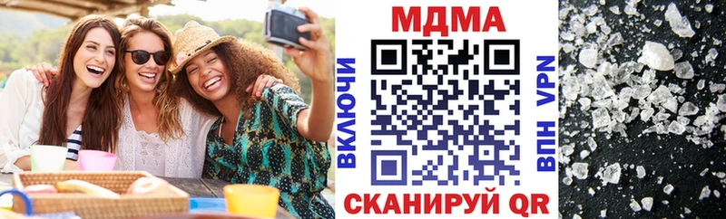 мориарти состав  Родники  МДМА VHQ 